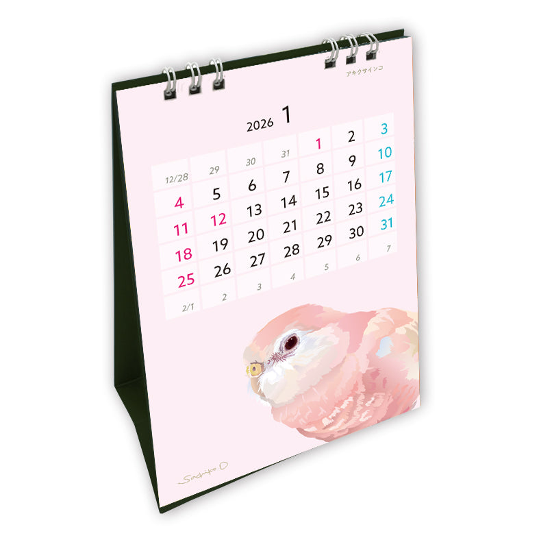 2026 Beautiful Birds Desk Calendar