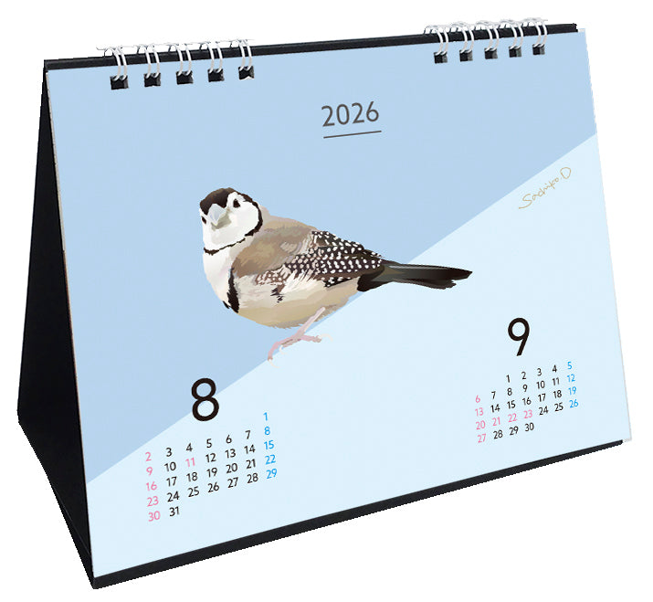 2026 Beautiful Birds Desk Calendar