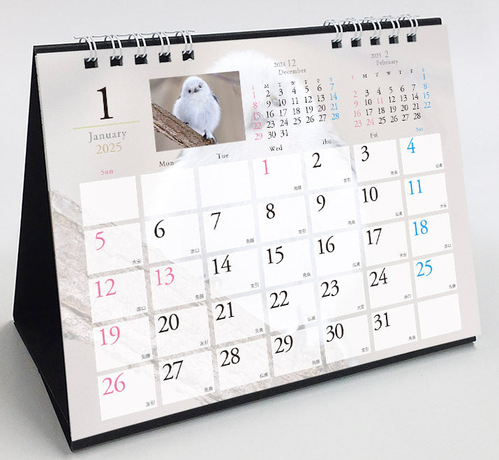 2025 Long-tailed Tit Four Season Desk Calendar