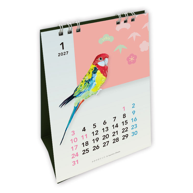 "Pre-order " 2027 Beautiful Birds Desk Calendar