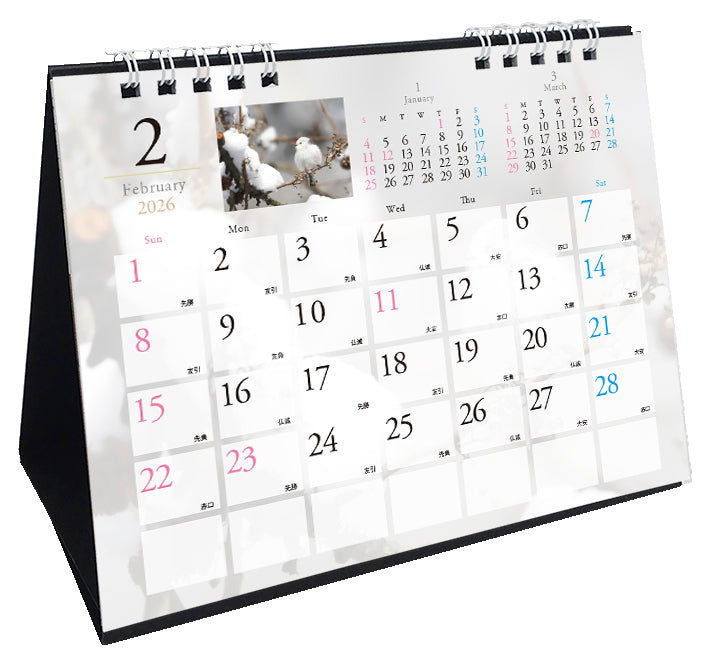 2026 Long-tailed Tit Desk Calendar