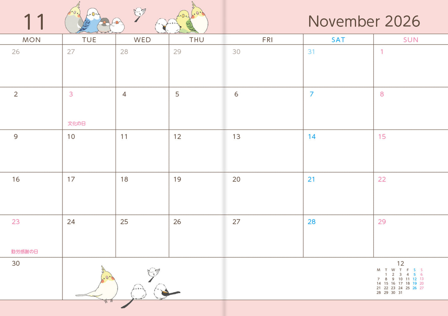 2026 Long-tailed Tit Budgie Java Sparrow Cockatiel Planner Diary Schedule Book A6 size (December 2025 Start)