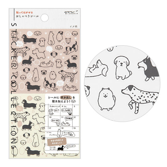 Removable Dog Stickers for Planner