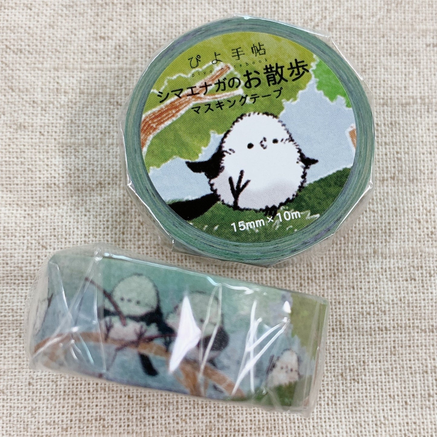 Long-tailed Tit Walking Japanese Washi Tape Masking Tape