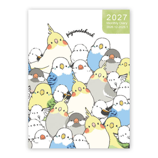 2027 Long-tailed Tit Budgie Java Sparrow Cockatiel Planner Diary Schedule Book A6 size (December 2026 Start)