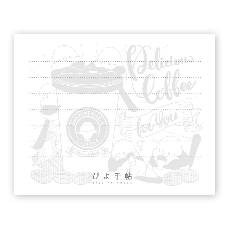 Long-Tailed Tit Memo Pad Coffee