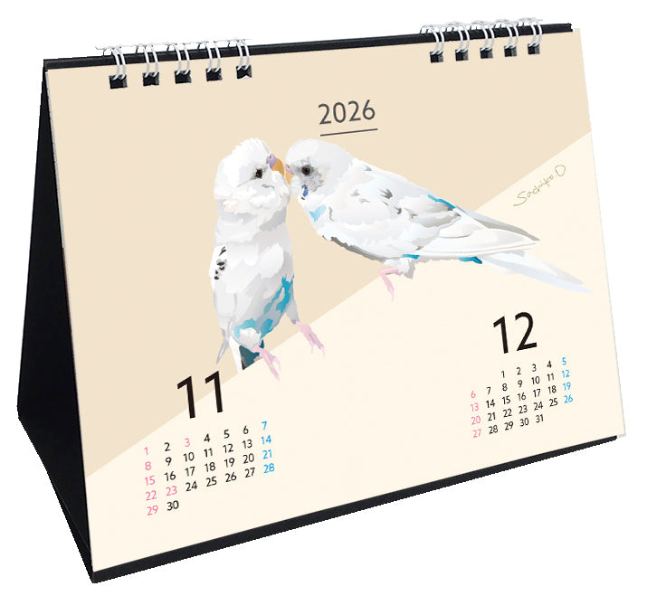 2026 Beautiful Birds Desk Calendar