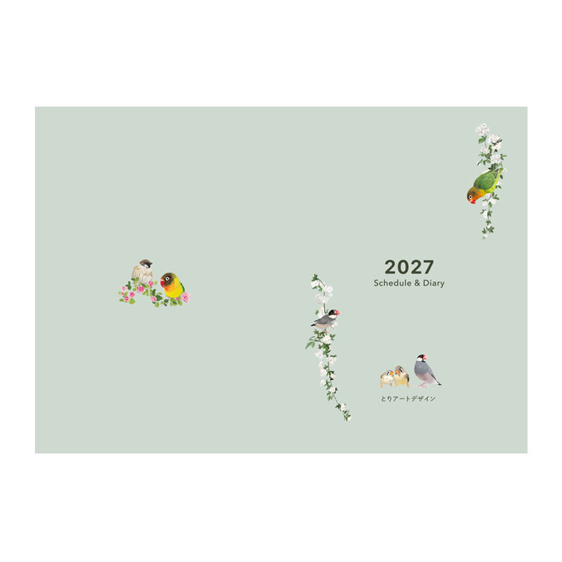 2027 Beautiful Birds Planner Diary Schedule Book A6 size (December 2026 Start)