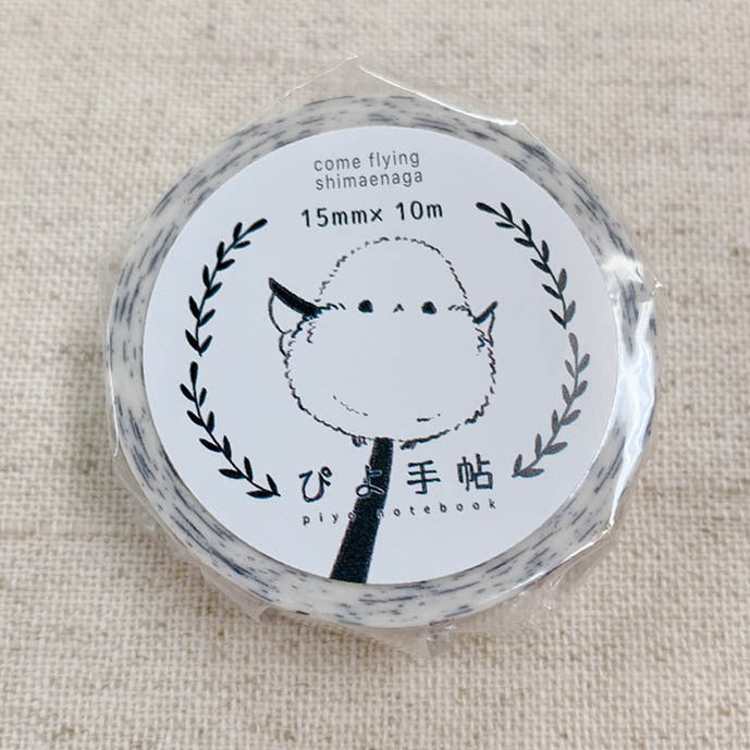 Long-tailed Tit Flying Japanese Washi Tape Masking Tape