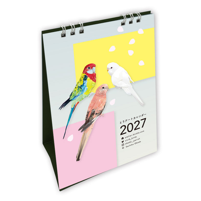 "Pre-order " 2027 Beautiful Birds Desk Calendar