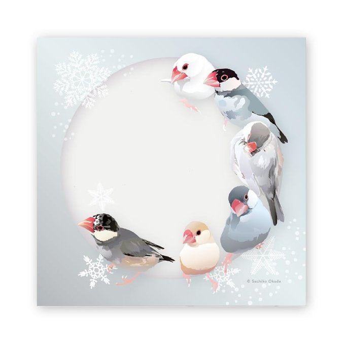 Java Sparrow Sticky Notes