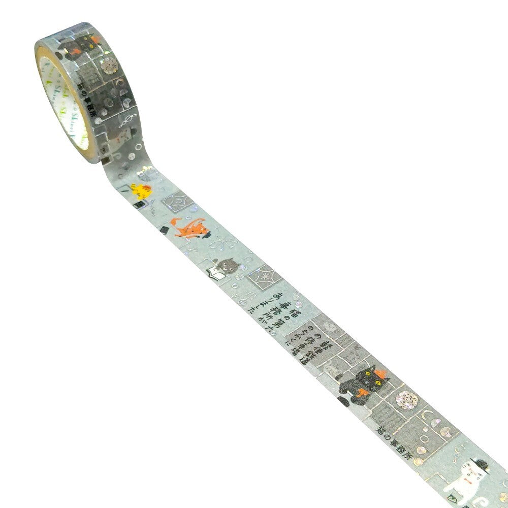 Cat's Office by Kenji Miyazawa Glitter Japanese Washi Tape Masking Tape