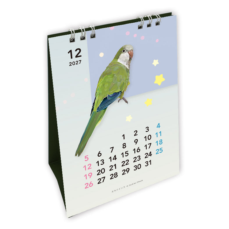 "Pre-order " 2027 Beautiful Birds Desk Calendar