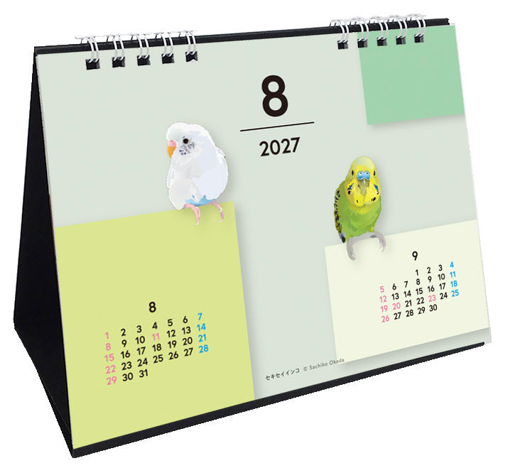 "Pre-order " 2027 Beautiful Birds Desk Calendar