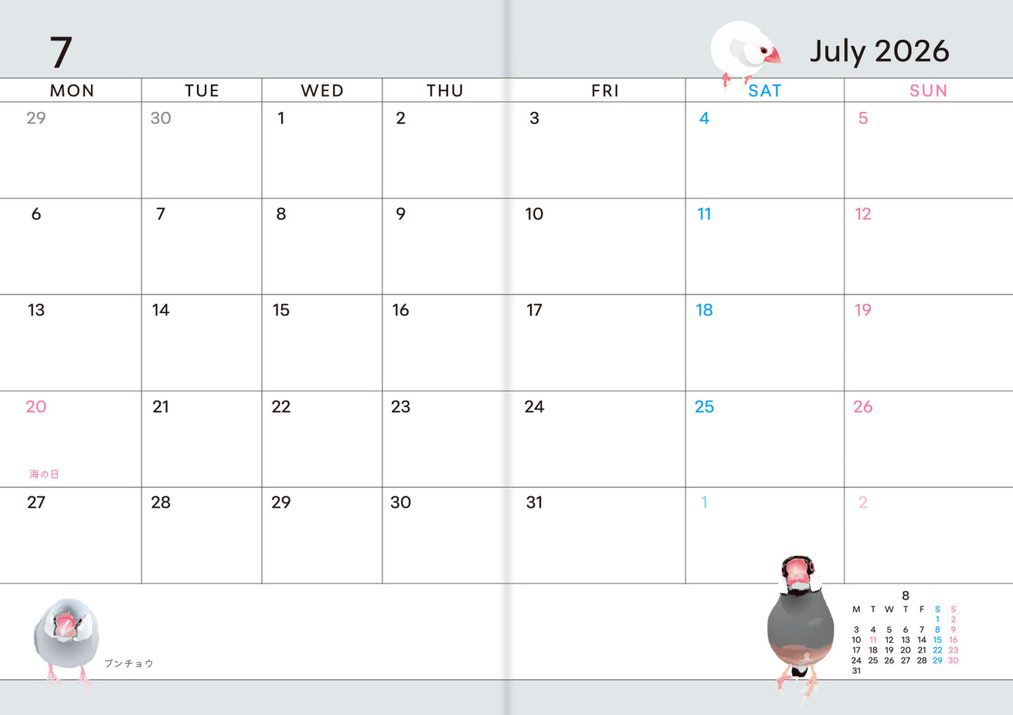 2026 Beautiful Birds Planner Diary Schedule Book A6 size (December 2025 Start)