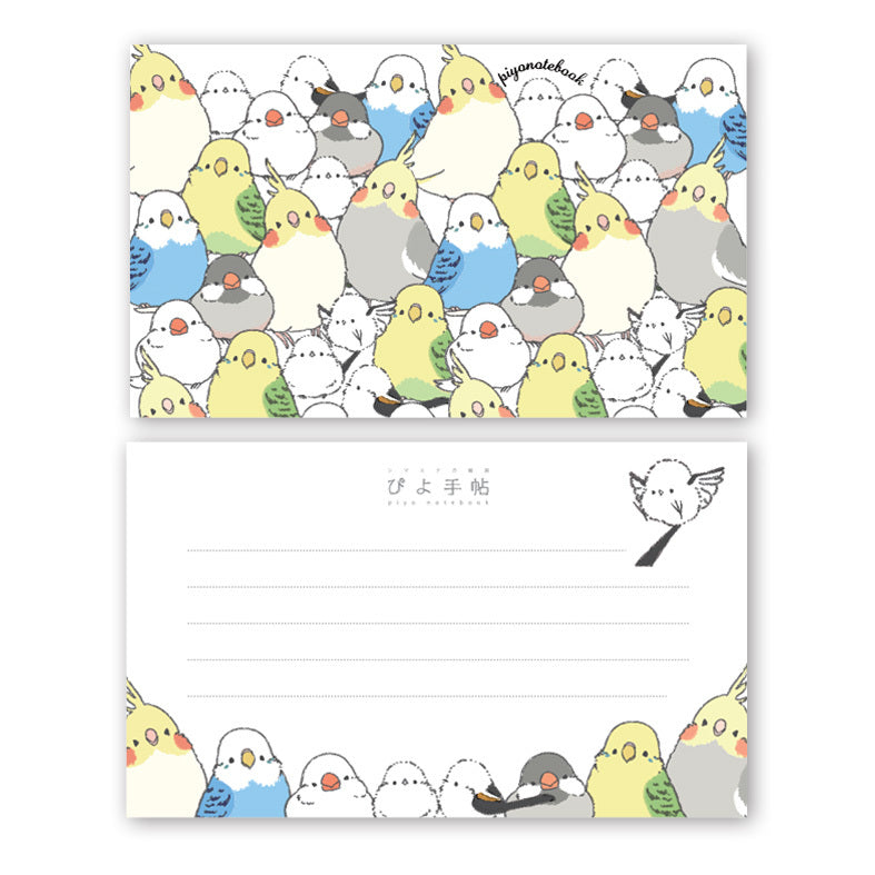 Set of 10 Birds Mini Message Card