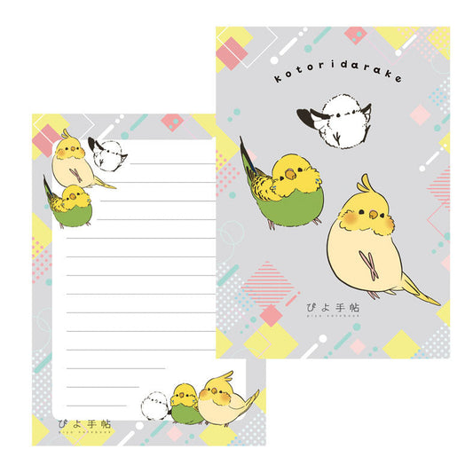 Bird Memo Pad