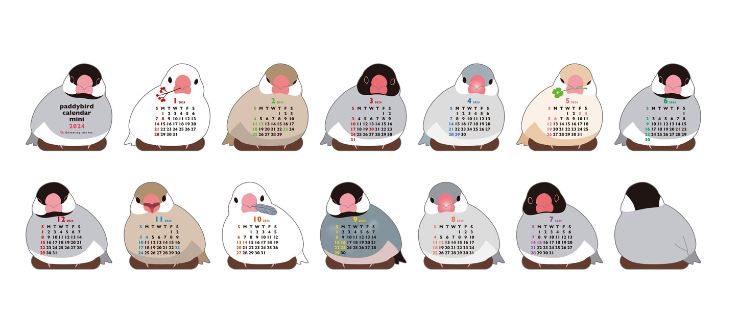 2024 Die Cut Calendar Java Sparrow Mini Size Stand Type
