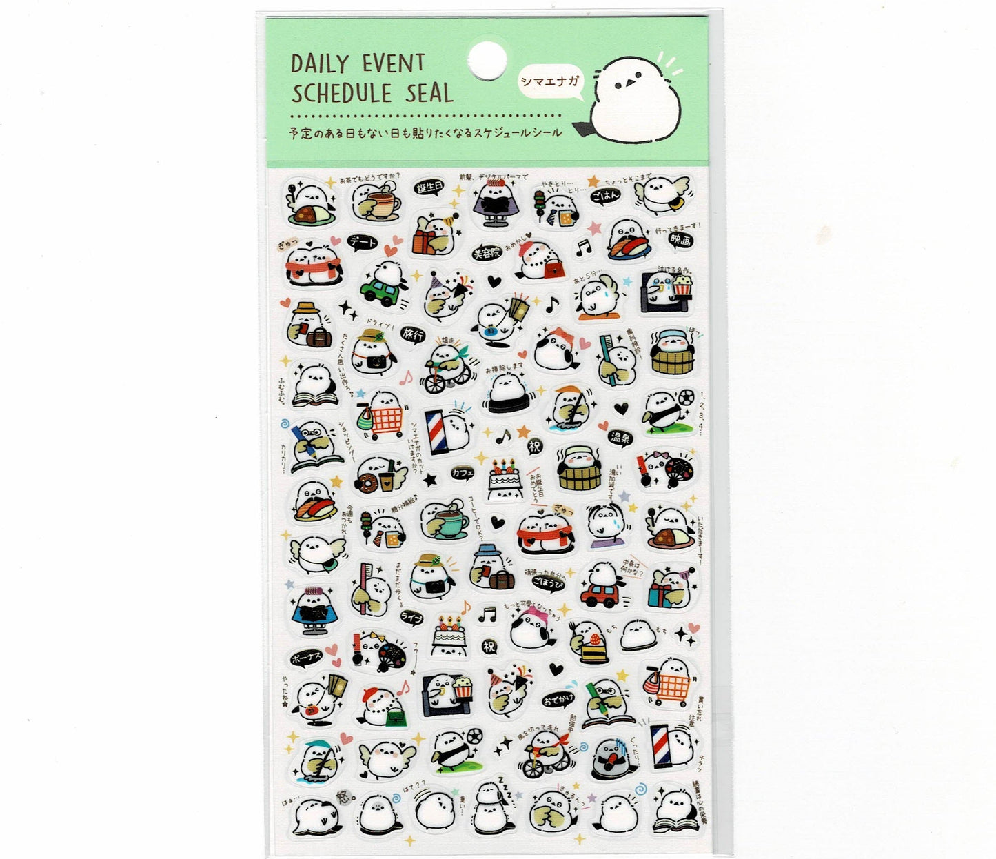 Long-tailed Tit Schedule Stickers with Gold Accent