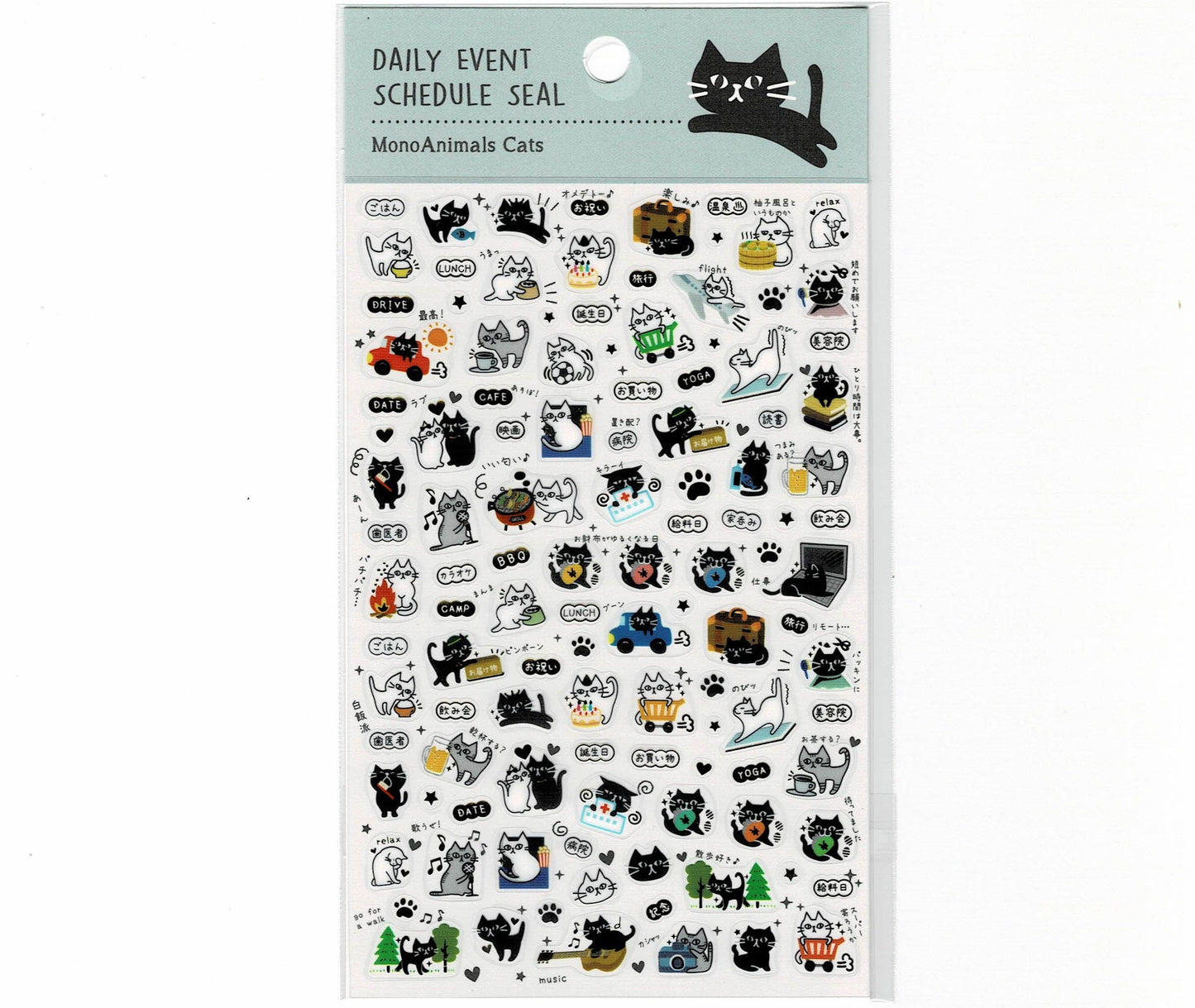 Cat Schedule Stickers with Gold Accent