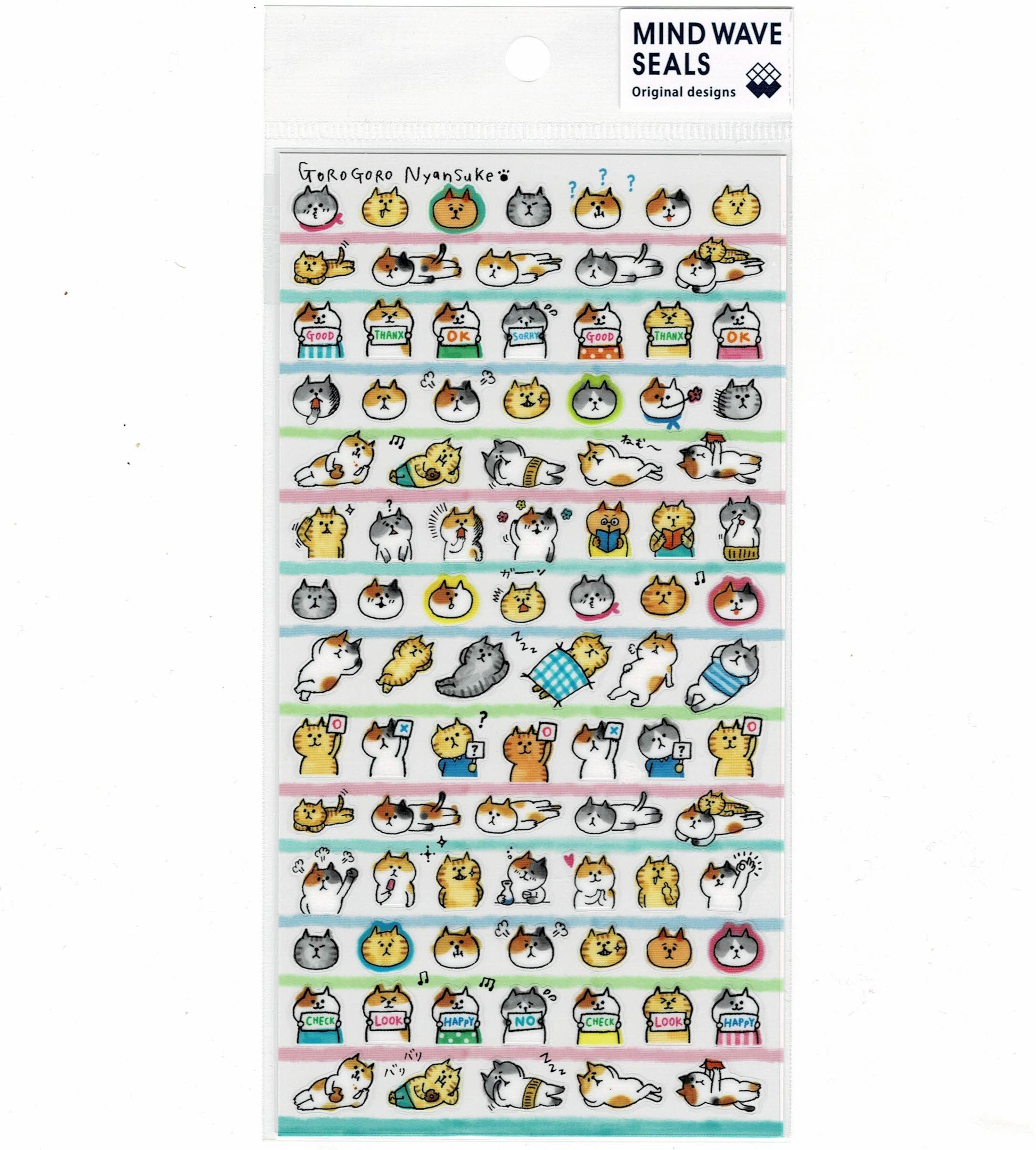 Cat Stickers Goro Goro Nyansuke - Sweet Birdie Boutique International