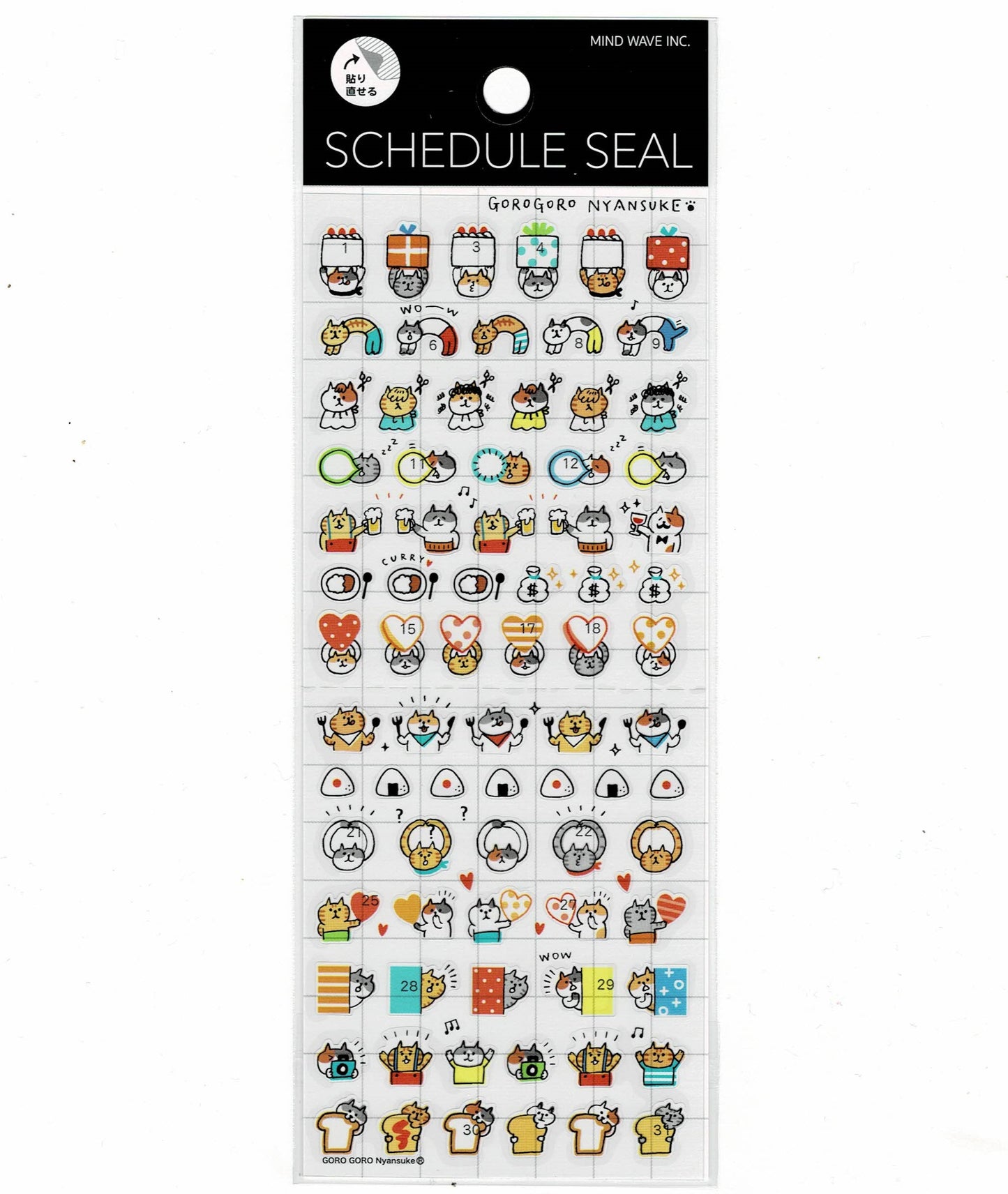 Cat Schedule Stickers Goro Goro Nyansuke - Sweet Birdie Boutique International