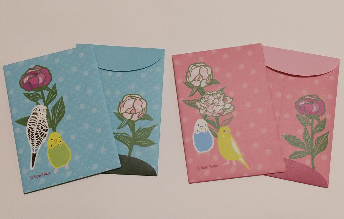 Budgie Mini Envelopes