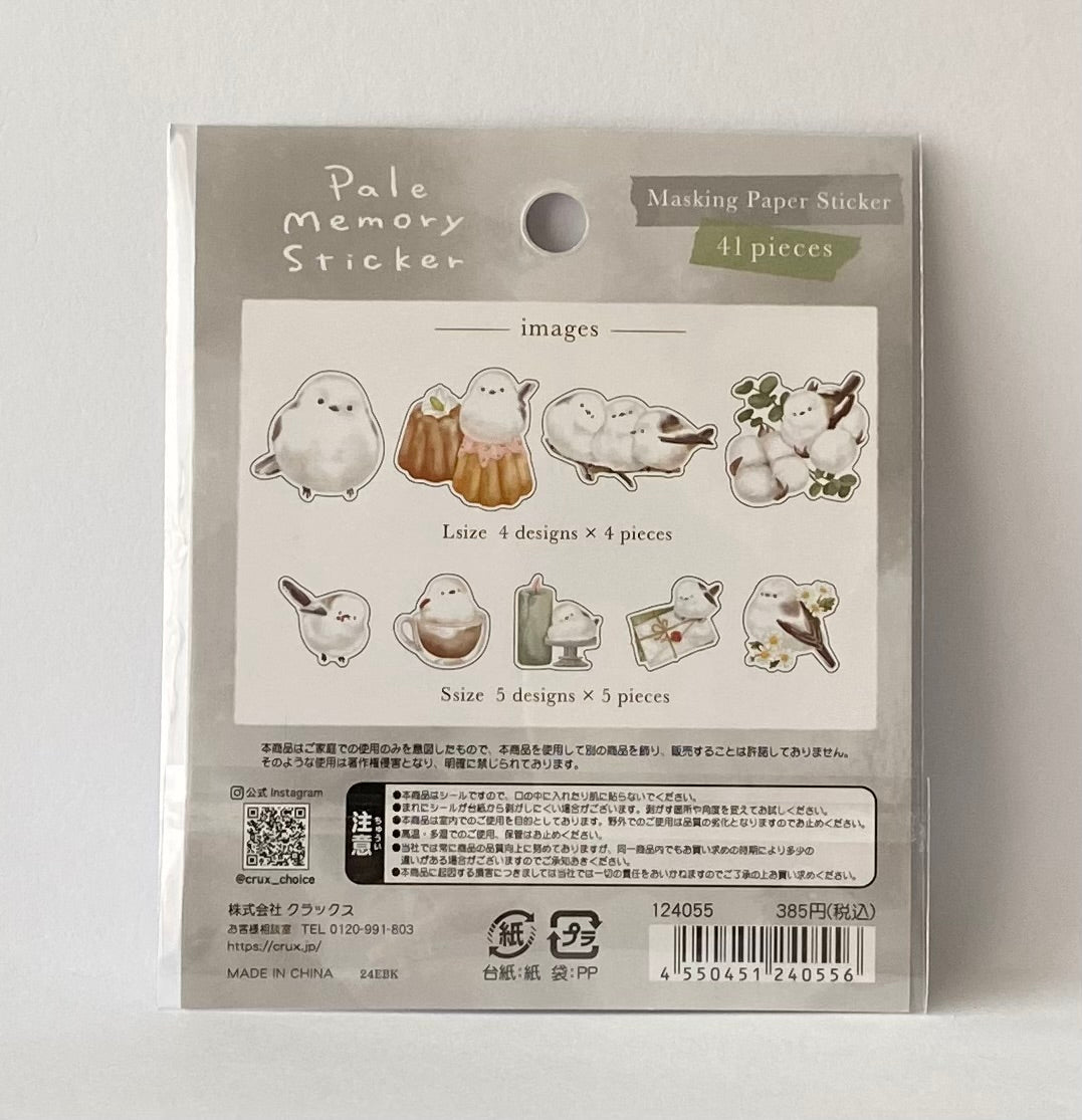 Long-tailed Tit Washi Stickers Flakes Pale Memory Sticker