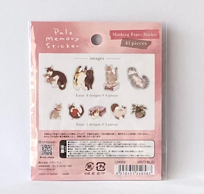 Cat Washi Stickers Flakes Pale Memory Sticker