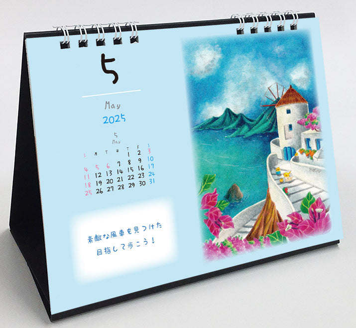 2025 Budgie Cockatiel Lovebird Calendar