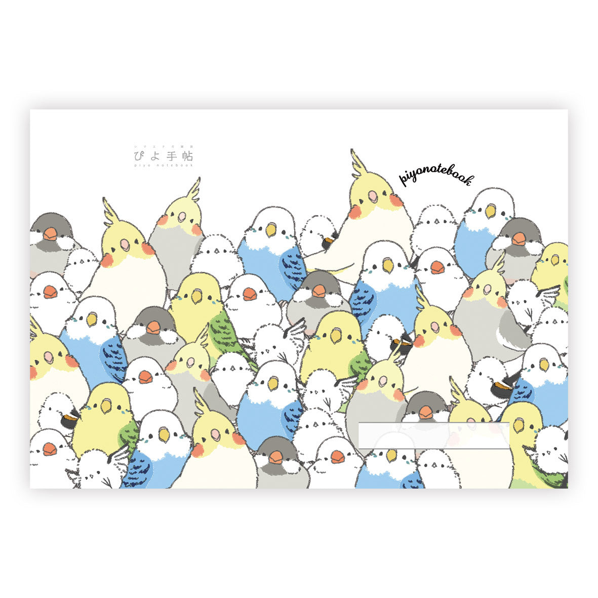 Long-tailed Tit Budgie Cockatiel Java Sparrow B5 Notebook Slim Type - Sweet Birdie Boutique International