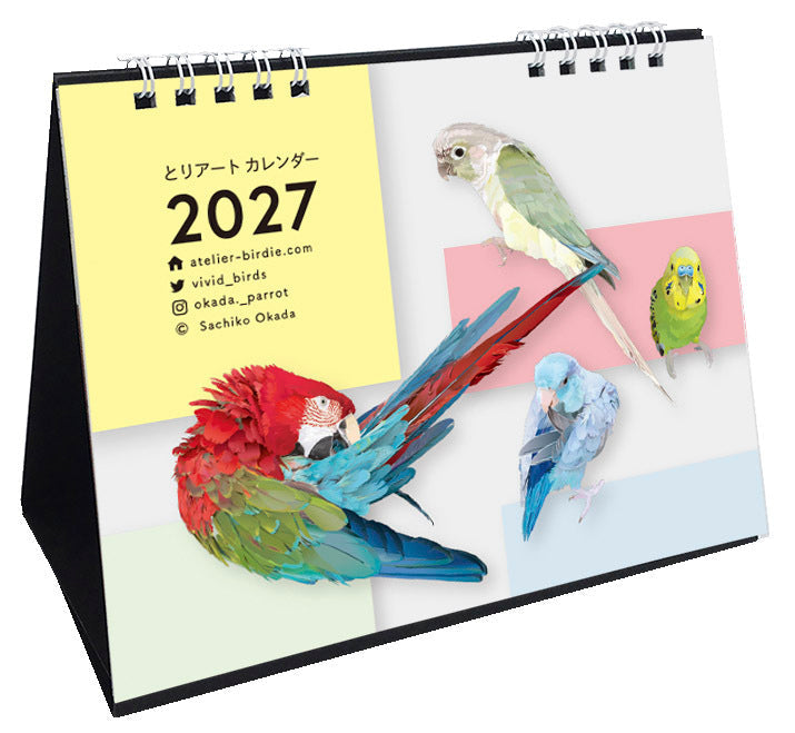 "Pre-order " 2027 Beautiful Birds Desk Calendar
