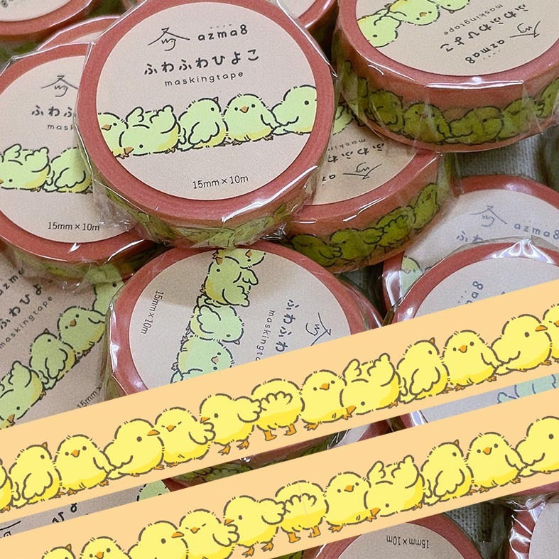 Chick Japanese Washi Tape Masking Tape