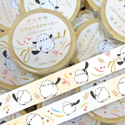 Long-tailed Tit Japanese Washi Tape Masking Tape