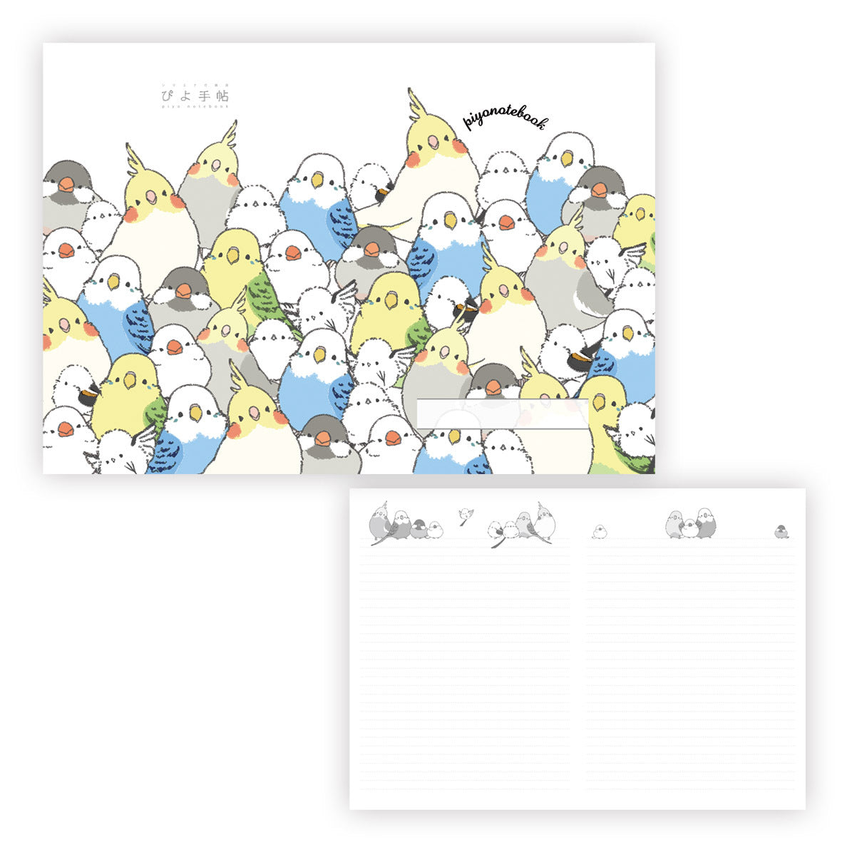 Long-tailed Tit Budgie Cockatiel Java Sparrow B5 Notebook Slim Type - Sweet Birdie Boutique International