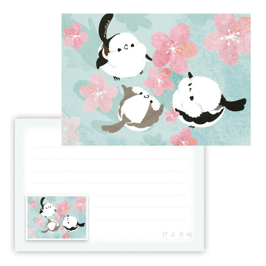 Long-tailed Tit Falling Cherry Blossoms Memo Pad