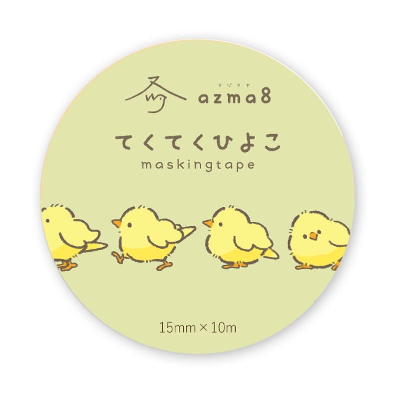 Chick Japanese Washi Tape Masking Tape