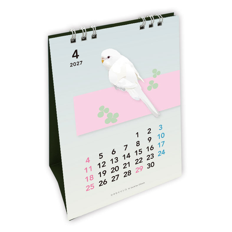"Pre-order " 2027 Beautiful Birds Desk Calendar