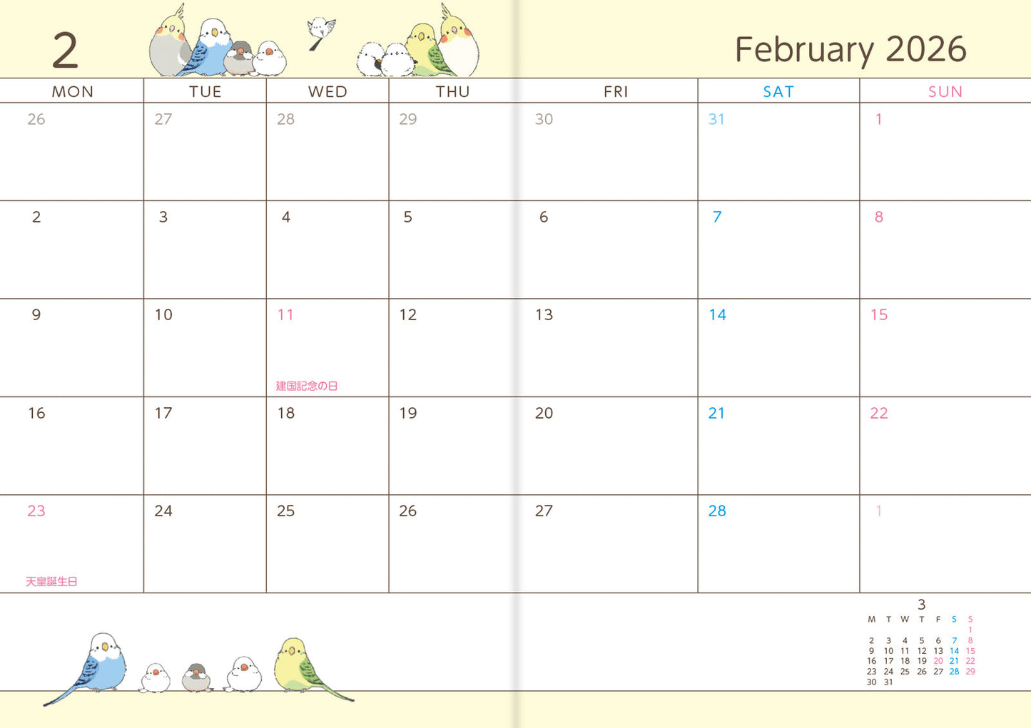 2026 Long-tailed Tit Budgie Java Sparrow Cockatiel Planner Diary Schedule Book A6 size (December 2025 Start)