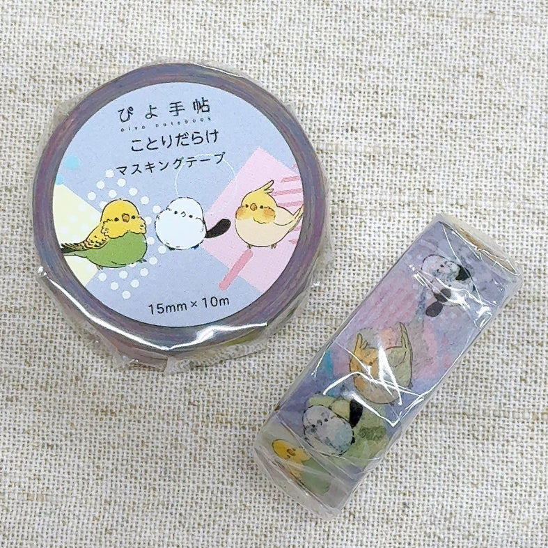 Bird Japanese Washi Tape Masking Tape