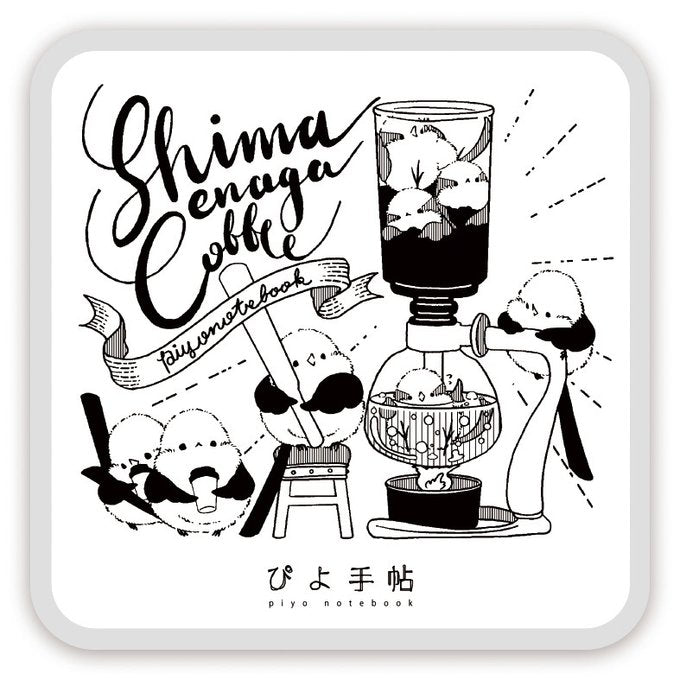 (Made-to-order requests are currently closed. Please wait until we reopen.) Made-to-Order Long-tailed Tit Acrylic Coaster