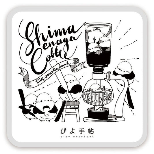 Made-to-Order Long-tailed Tit Acrylic Coaster – Order by Nov. 19, 2025/ Estimated Shipping Date: Mid Dec. 2025