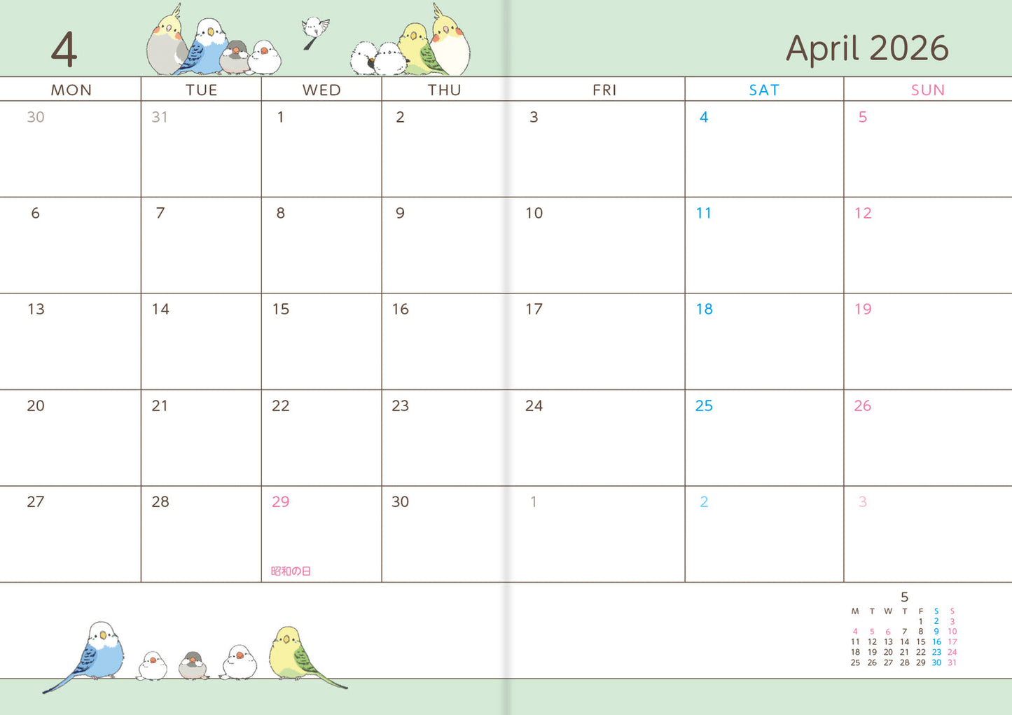 2026 Long-tailed Tit Budgie Java Sparrow Cockatiel Planner Diary Schedule Book A6 size (December 2025 Start)