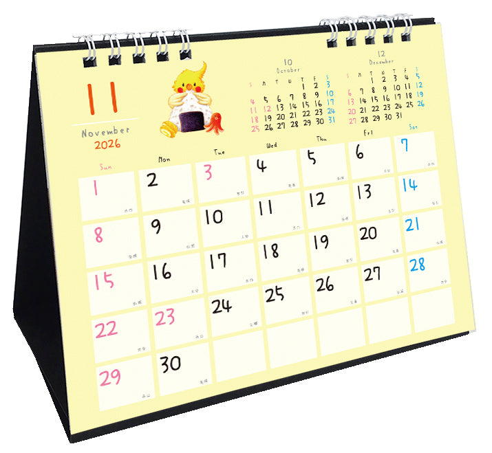 2026 Birds Wreath Calendar