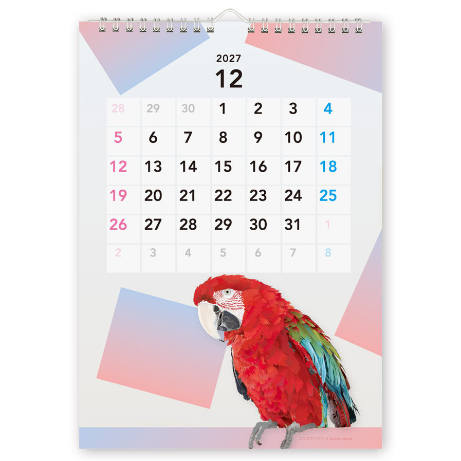 "Pre-order " 2027 Beautiful Birds Wall Calendar