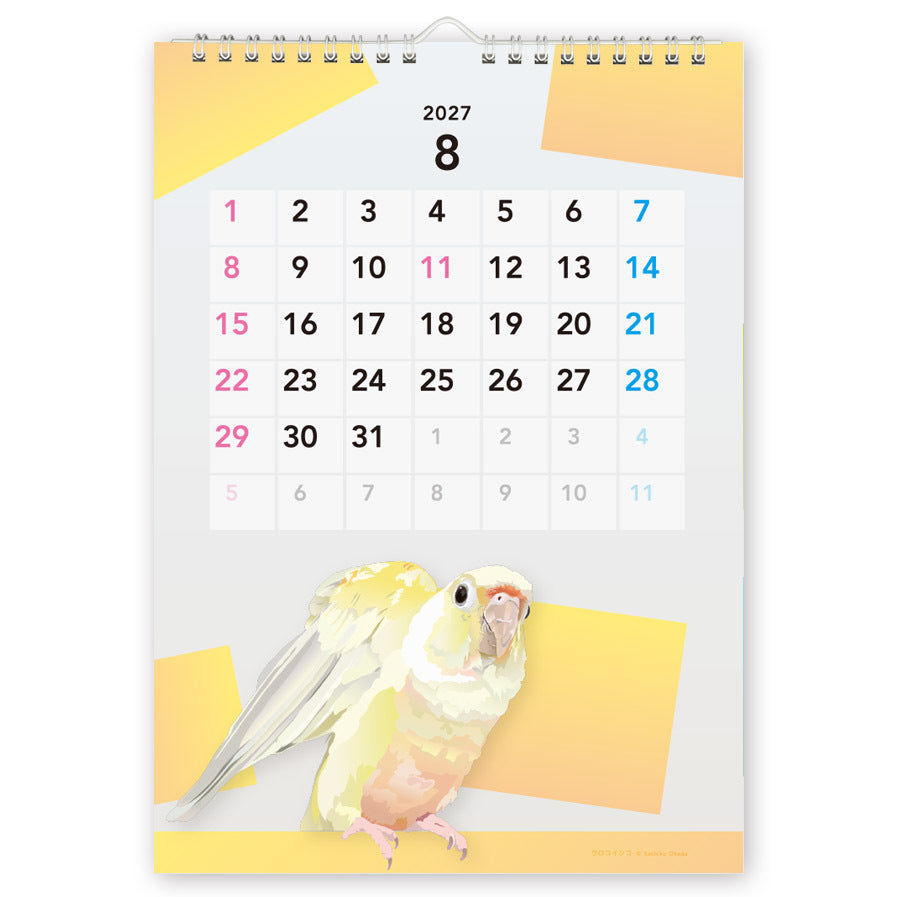 "Pre-order " 2027 Beautiful Birds Wall Calendar