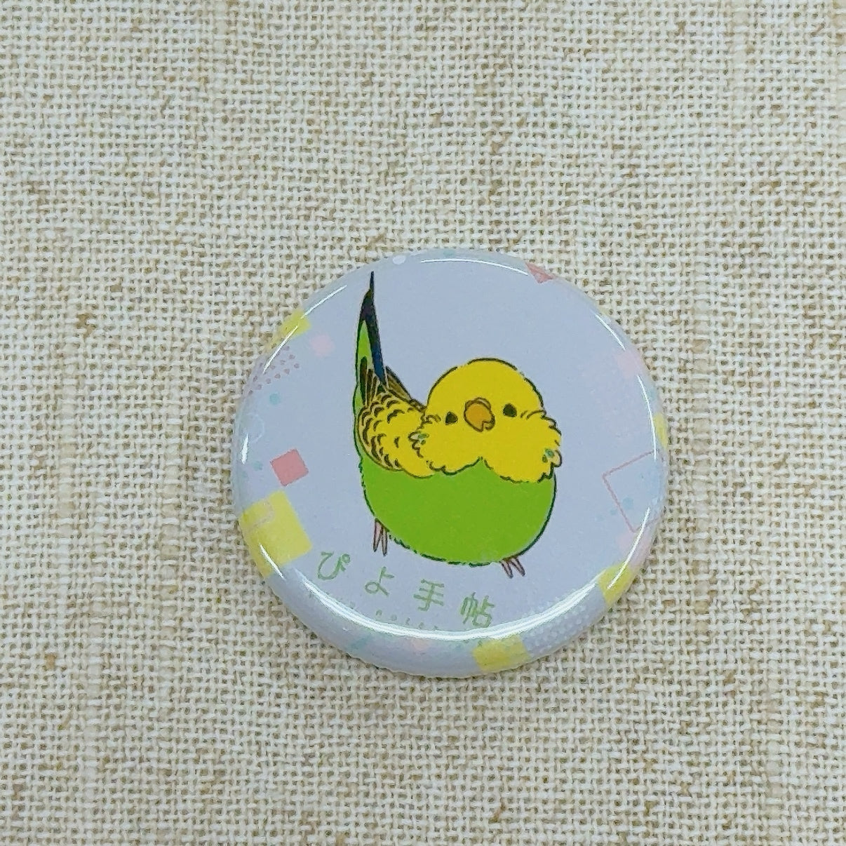 Pin Badge Set Long-tailed Tit Budgie Cockatiel