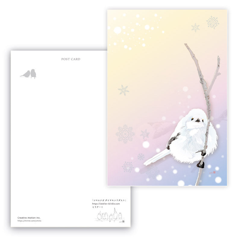 Long-tailed Tit Postcards Set of 6 - 3 designs