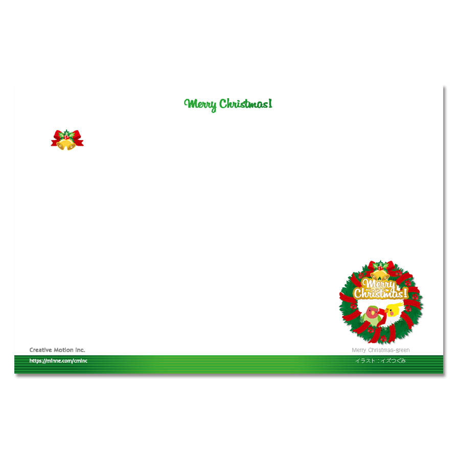 Bird Christmas Postcards Set of 6 - 2 designs