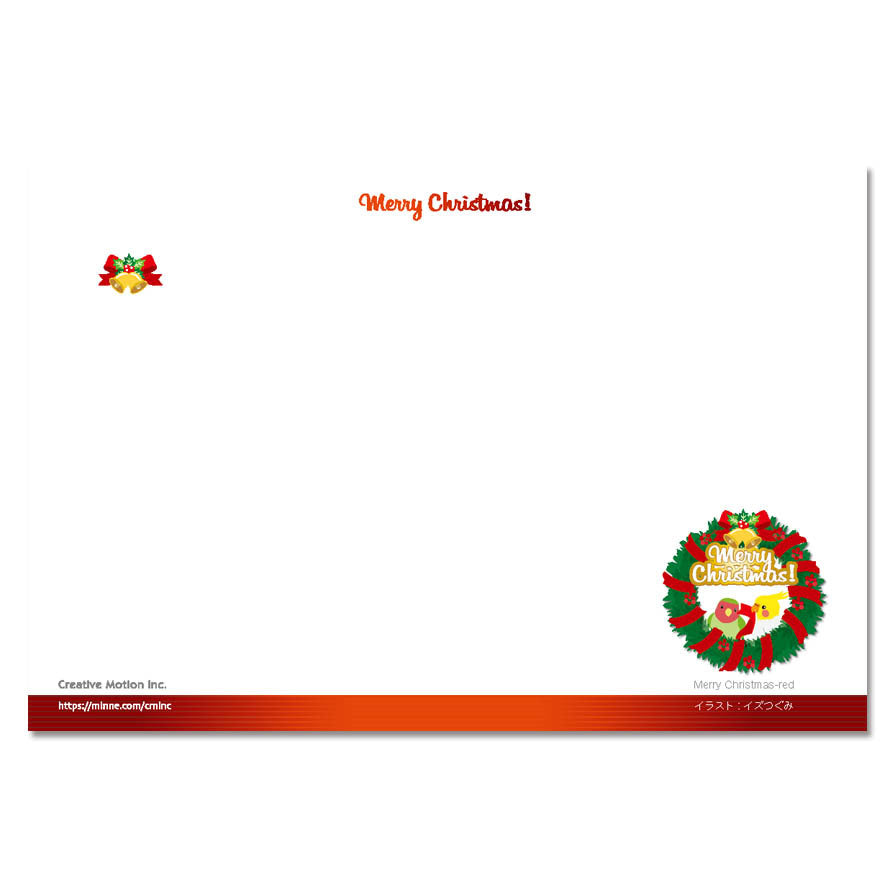 Bird Christmas Postcards Set of 6 - 2 designs
